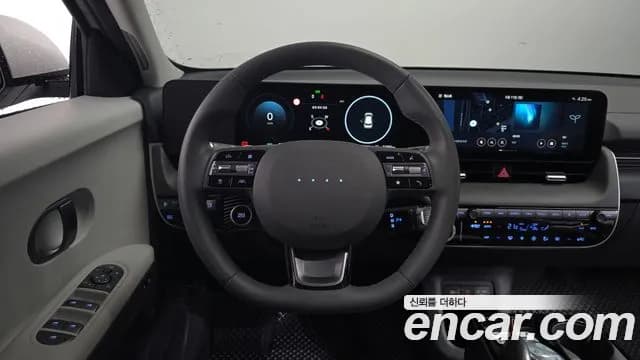 2025 Hyundai The New Ioniq 5 Long Range Sold VIN KMHKN81AFSU300529 – photo 28 2025 Hyundai The New Ioniq 5 Long Range Sold VIN KMHKN81AFSU300529 – photo 28