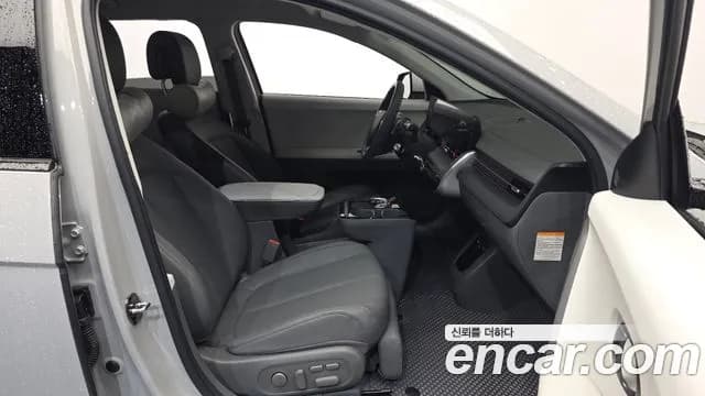 2025 Hyundai The New Ioniq 5 Long Range Sold VIN KMHKN81AFSU300529 – photo 32 2025 Hyundai The New Ioniq 5 Long Range Sold VIN KMHKN81AFSU300529 – photo 32