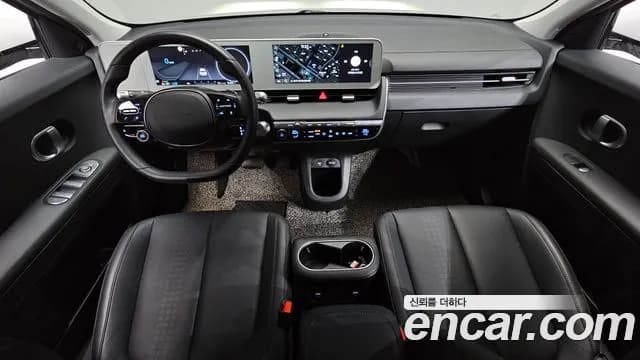 2024 Hyundai Ioniq 5 Standard Sold VIN KMHKN81BFRU267476 – engine bay 2024 Hyundai Ioniq 5 Standard Sold VIN KMHKN81BFRU267476 – engine bay