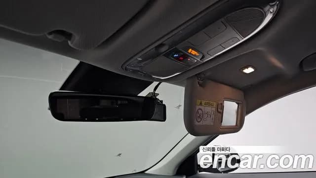2024 Hyundai Ioniq 5 Standard Sold VIN KMHKN81BFRU267476 – undercarriage 2024 Hyundai Ioniq 5 Standard Sold VIN KMHKN81BFRU267476 – undercarriage