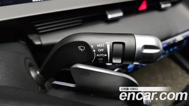 2024 Hyundai Ioniq 5 Standard Sold VIN KMHKN81BFRU267476 – photo 17 2024 Hyundai Ioniq 5 Standard Sold VIN KMHKN81BFRU267476 – photo 17