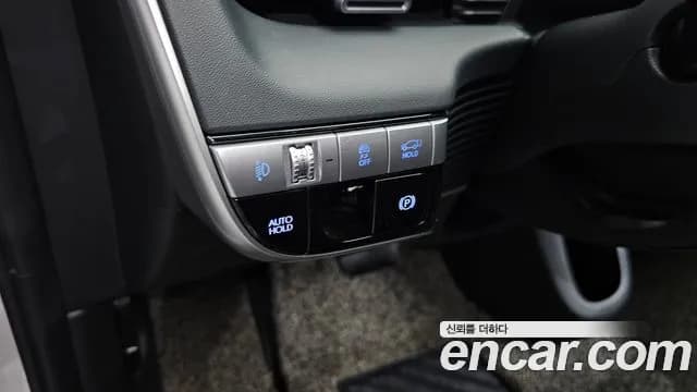 2024 Hyundai Ioniq 5 Standard Sold VIN KMHKN81BFRU267476 – photo 24 2024 Hyundai Ioniq 5 Standard Sold VIN KMHKN81BFRU267476 – photo 24