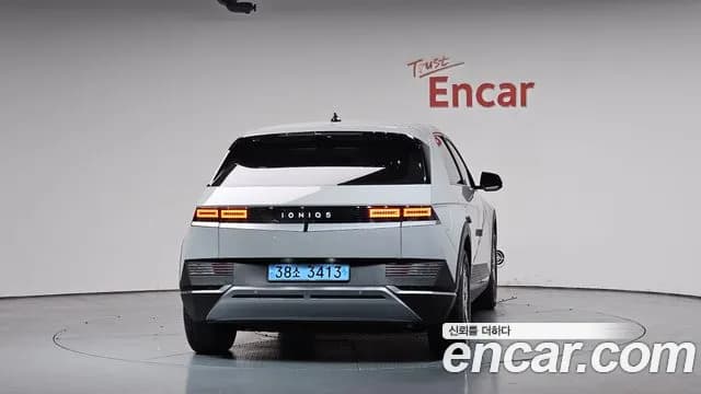 2024 Hyundai Ioniq 5 Standard Sold VIN KMHKN81BFRU267476 – photo 32 2024 Hyundai Ioniq 5 Standard Sold VIN KMHKN81BFRU267476 – photo 32