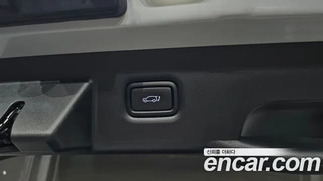 2024 Hyundai Ioniq 5 Standard Sold VIN KMHKN81BFRU267476 – photo 33 2024 Hyundai Ioniq 5 Standard Sold VIN KMHKN81BFRU267476 – photo 33