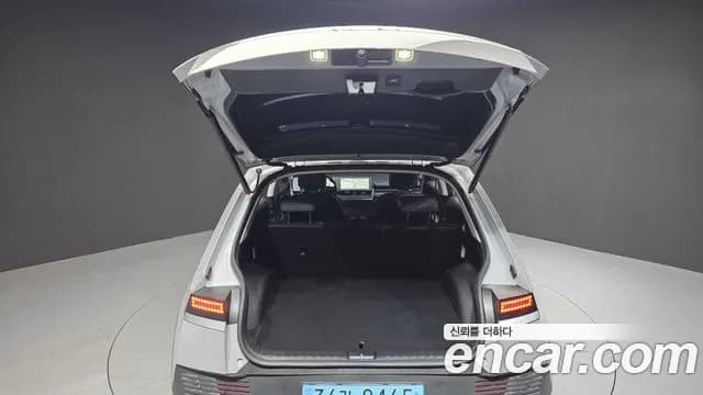 2024 Hyundai Ioniq 5 Standard Sold VIN KMHKN81BFRU267529 – rear exterior 2024 Hyundai Ioniq 5 Standard Sold VIN KMHKN81BFRU267529 – rear exterior