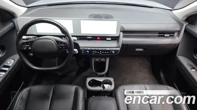 2024 Hyundai Ioniq 5 Standard Sold VIN KMHKN81BFRU267529 – engine bay 2024 Hyundai Ioniq 5 Standard Sold VIN KMHKN81BFRU267529 – engine bay