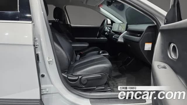 2024 Hyundai Ioniq 5 Standard Sold VIN KMHKN81BFRU267529 – exterior detail 2024 Hyundai Ioniq 5 Standard Sold VIN KMHKN81BFRU267529 – exterior detail
