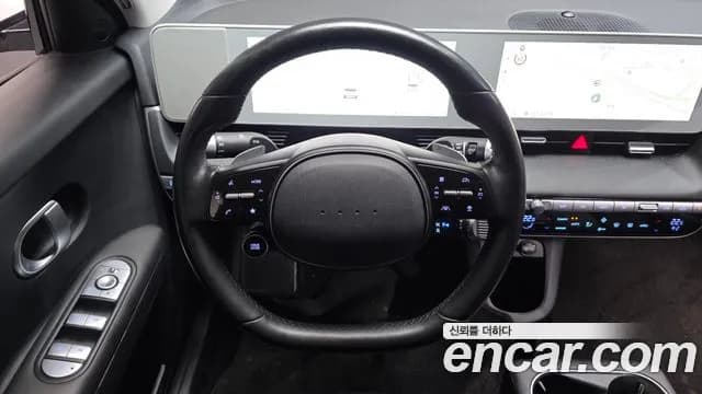 2024 Hyundai Ioniq 5 Standard Sold VIN KMHKN81BFRU267529 – undercarriage 2024 Hyundai Ioniq 5 Standard Sold VIN KMHKN81BFRU267529 – undercarriage