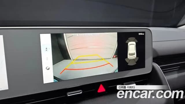 2024 Hyundai Ioniq 5 Standard Sold VIN KMHKN81BFRU267529 – trunk area 2024 Hyundai Ioniq 5 Standard Sold VIN KMHKN81BFRU267529 – trunk area