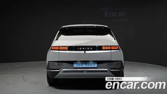 2024 Hyundai Ioniq 5 Standard Sold VIN KMHKN81BFRU267529 – photo 11 2024 Hyundai Ioniq 5 Standard Sold VIN KMHKN81BFRU267529 – photo 11
