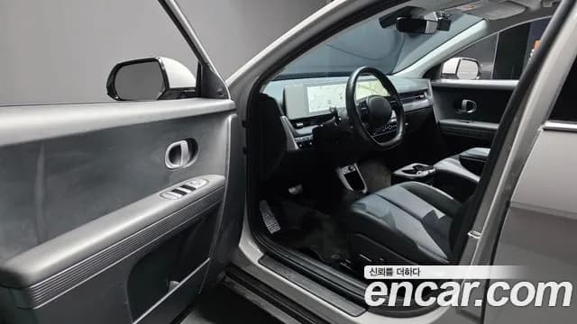 2024 Hyundai Ioniq 5 Standard Sold VIN KMHKN81BFRU267529 – photo 13 2024 Hyundai Ioniq 5 Standard Sold VIN KMHKN81BFRU267529 – photo 13