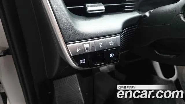2024 Hyundai Ioniq 5 Standard Sold VIN KMHKN81BFRU267529 – photo 14 2024 Hyundai Ioniq 5 Standard Sold VIN KMHKN81BFRU267529 – photo 14