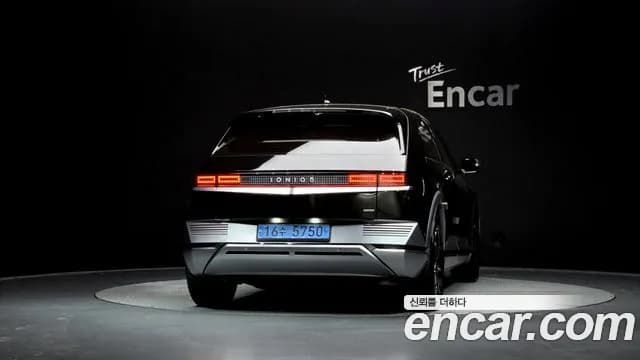 2022 Hyundai Ioniq 5 Long Range AWD Sold VIN KMHKN81CPNU022617 – photo 12 2022 Hyundai Ioniq 5 Long Range AWD Sold VIN KMHKN81CPNU022617 – photo 12