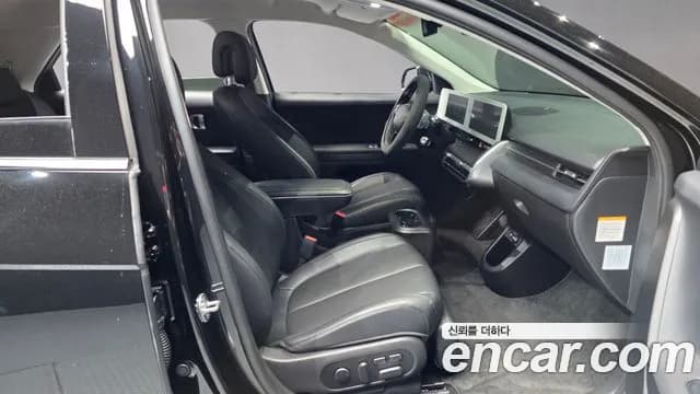 2022 Hyundai Ioniq 5 Long Range AWD Sold VIN KMHKN81CPNU022617 – photo 13 2022 Hyundai Ioniq 5 Long Range AWD Sold VIN KMHKN81CPNU022617 – photo 13