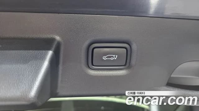 2022 Hyundai Ioniq 5 Long Range AWD Sold VIN KMHKN81CPNU022617 – photo 14 2022 Hyundai Ioniq 5 Long Range AWD Sold VIN KMHKN81CPNU022617 – photo 14