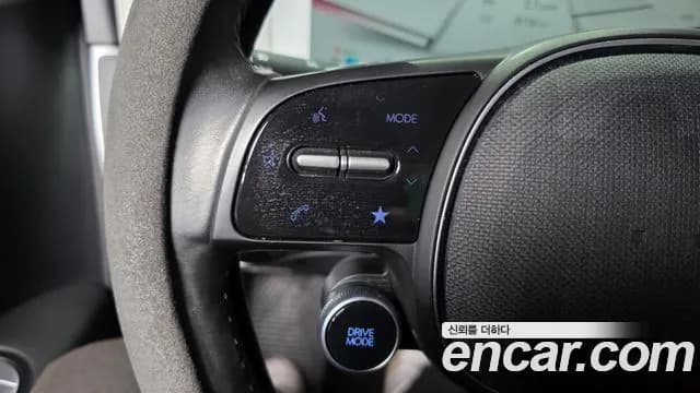 2022 Hyundai Ioniq 5 Long Range AWD Sold VIN KMHKN81CPNU022617 – photo 15 2022 Hyundai Ioniq 5 Long Range AWD Sold VIN KMHKN81CPNU022617 – photo 15