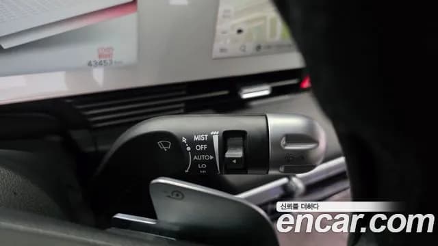 2022 Hyundai Ioniq 5 Long Range AWD Sold VIN KMHKN81CPNU022617 – photo 16 2022 Hyundai Ioniq 5 Long Range AWD Sold VIN KMHKN81CPNU022617 – photo 16