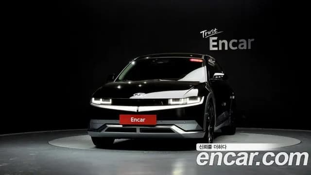2022 Hyundai Ioniq 5 Long Range AWD Sold VIN KMHKN81CPNU022617 – photo 27 2022 Hyundai Ioniq 5 Long Range AWD Sold VIN KMHKN81CPNU022617 – photo 27