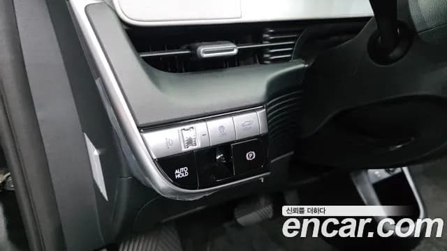 2022 Hyundai Ioniq 5 Long Range AWD Sold VIN KMHKN81CPNU022617 – photo 30 2022 Hyundai Ioniq 5 Long Range AWD Sold VIN KMHKN81CPNU022617 – photo 30