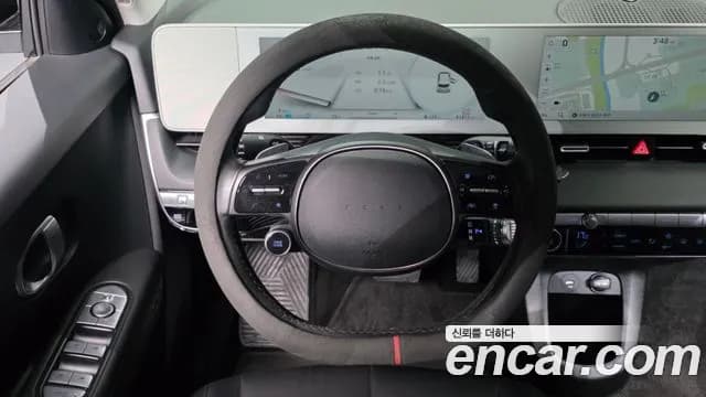 2022 Hyundai Ioniq 5 Long Range AWD Sold VIN KMHKN81CPNU022617 – photo 34 2022 Hyundai Ioniq 5 Long Range AWD Sold VIN KMHKN81CPNU022617 – photo 34
