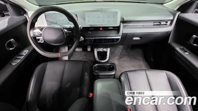 2022 Hyundai Ioniq 5 Long Range AWD Sold VIN KMHKN81CPNU022617 – photo 37 2022 Hyundai Ioniq 5 Long Range AWD Sold VIN KMHKN81CPNU022617 – photo 37