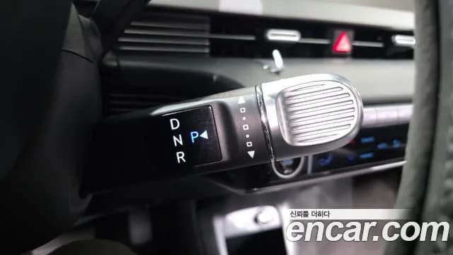 2022 Hyundai Ioniq 5 Long Range AWD Sold VIN KMHKN81CPNU022617 – photo 38 2022 Hyundai Ioniq 5 Long Range AWD Sold VIN KMHKN81CPNU022617 – photo 38