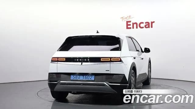 2022 Hyundai Ioniq 5 Long Range AWD Sold VIN KMHKN81CPNU052716 – front exterior 2022 Hyundai Ioniq 5 Long Range AWD Sold VIN KMHKN81CPNU052716 – front exterior