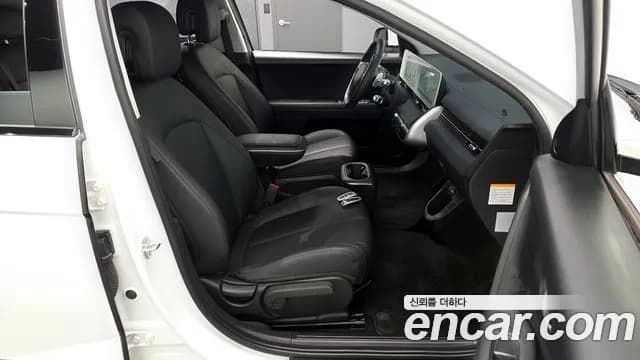 2022 Hyundai Ioniq 5 Long Range AWD Sold VIN KMHKN81CPNU052716 – engine bay 2022 Hyundai Ioniq 5 Long Range AWD Sold VIN KMHKN81CPNU052716 – engine bay