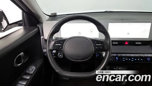 2022 Hyundai Ioniq 5 Long Range AWD Sold VIN KMHKN81CPNU052716 – undercarriage 2022 Hyundai Ioniq 5 Long Range AWD Sold VIN KMHKN81CPNU052716 – undercarriage