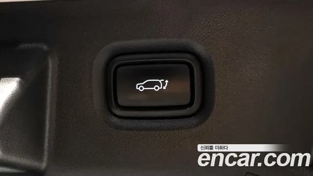 2022 Hyundai Ioniq 5 Long Range AWD Sold VIN KMHKN81CPNU052716 – odometer reading 2022 Hyundai Ioniq 5 Long Range AWD Sold VIN KMHKN81CPNU052716 – odometer reading