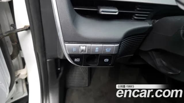 2022 Hyundai Ioniq 5 Long Range AWD Sold VIN KMHKN81CPNU052716 – photo 13 2022 Hyundai Ioniq 5 Long Range AWD Sold VIN KMHKN81CPNU052716 – photo 13