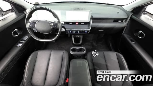 2022 Hyundai Ioniq 5 Long Range AWD Sold VIN KMHKN81CPNU052716 – photo 14 2022 Hyundai Ioniq 5 Long Range AWD Sold VIN KMHKN81CPNU052716 – photo 14