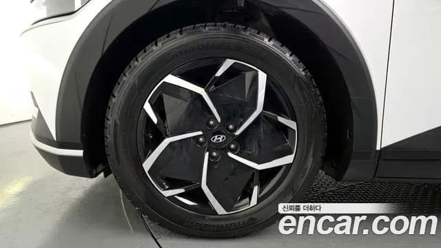 2022 Hyundai Ioniq 5 Long Range AWD Sold VIN KMHKN81CPNU052716 – photo 15 2022 Hyundai Ioniq 5 Long Range AWD Sold VIN KMHKN81CPNU052716 – photo 15