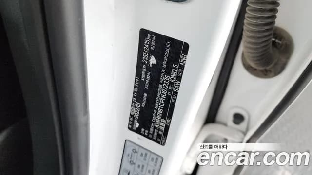 2022 Hyundai Ioniq 5 Long Range AWD Sold VIN KMHKN81CPNU072336 – exterior detail 2022 Hyundai Ioniq 5 Long Range AWD Sold VIN KMHKN81CPNU072336 – exterior detail