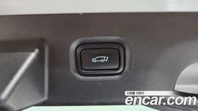 2022 Hyundai Ioniq 5 Long Range AWD Sold VIN KMHKN81CPNU072336 – photo 11 2022 Hyundai Ioniq 5 Long Range AWD Sold VIN KMHKN81CPNU072336 – photo 11