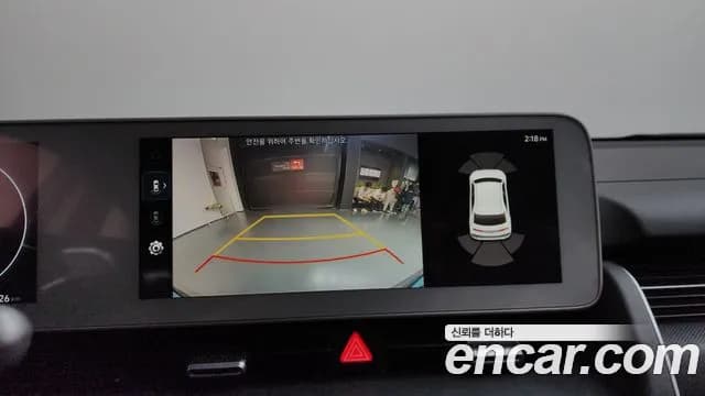 2022 Hyundai Ioniq 5 Long Range AWD Sold VIN KMHKN81CPNU072336 – photo 12 2022 Hyundai Ioniq 5 Long Range AWD Sold VIN KMHKN81CPNU072336 – photo 12