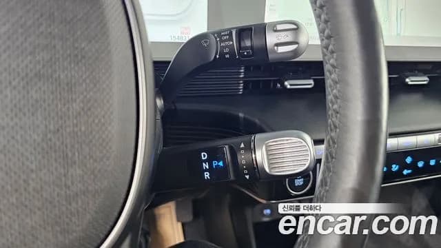 2022 Hyundai Ioniq 5 Long Range AWD Sold VIN KMHKN81CPNU072752 – exterior detail 2022 Hyundai Ioniq 5 Long Range AWD Sold VIN KMHKN81CPNU072752 – exterior detail