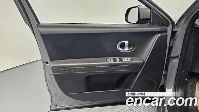 2022 Hyundai Ioniq 5 Long Range AWD Sold VIN KMHKN81CPNU072752 – undercarriage 2022 Hyundai Ioniq 5 Long Range AWD Sold VIN KMHKN81CPNU072752 – undercarriage
