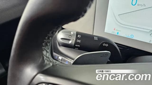 2022 Hyundai Ioniq 5 Long Range AWD Sold VIN KMHKN81CPNU072752 – photo 13 2022 Hyundai Ioniq 5 Long Range AWD Sold VIN KMHKN81CPNU072752 – photo 13