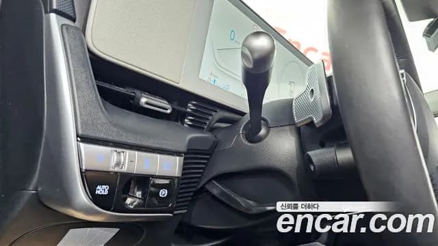 2022 Hyundai Ioniq 5 Long Range AWD Sold VIN KMHKN81CPNU072752 – photo 15 2022 Hyundai Ioniq 5 Long Range AWD Sold VIN KMHKN81CPNU072752 – photo 15