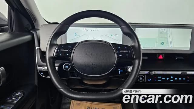 2022 Hyundai Ioniq 5 Long Range AWD Sold VIN KMHKN81CPNU072752 – photo 20 2022 Hyundai Ioniq 5 Long Range AWD Sold VIN KMHKN81CPNU072752 – photo 20