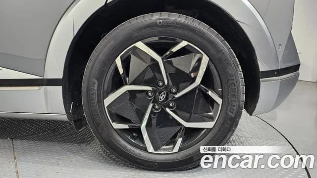 2022 Hyundai Ioniq 5 Long Range AWD Sold VIN KMHKN81CPNU072752 – photo 21 2022 Hyundai Ioniq 5 Long Range AWD Sold VIN KMHKN81CPNU072752 – photo 21