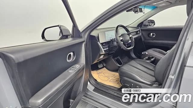 2022 Hyundai Ioniq 5 Long Range AWD Sold VIN KMHKN81CPNU072752 – photo 29 2022 Hyundai Ioniq 5 Long Range AWD Sold VIN KMHKN81CPNU072752 – photo 29