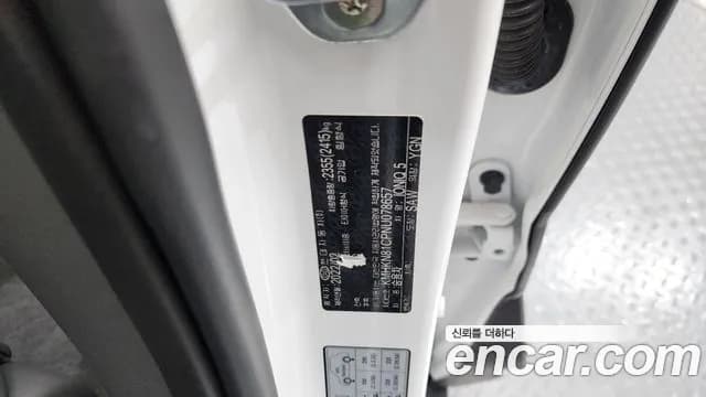 2022 Hyundai Ioniq 5 Long Range AWD Sold VIN KMHKN81CPNU078657 – interior seats 2022 Hyundai Ioniq 5 Long Range AWD Sold VIN KMHKN81CPNU078657 – interior seats