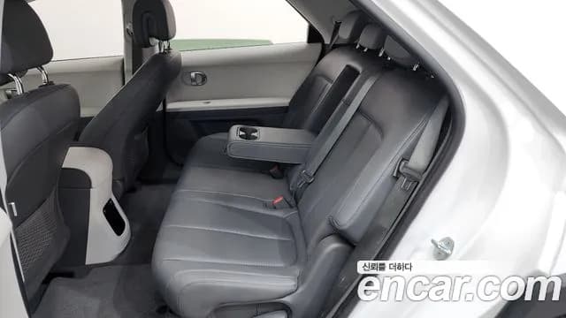 2022 Hyundai Ioniq 5 Long Range AWD Sold VIN KMHKN81CPNU078657 – undercarriage 2022 Hyundai Ioniq 5 Long Range AWD Sold VIN KMHKN81CPNU078657 – undercarriage