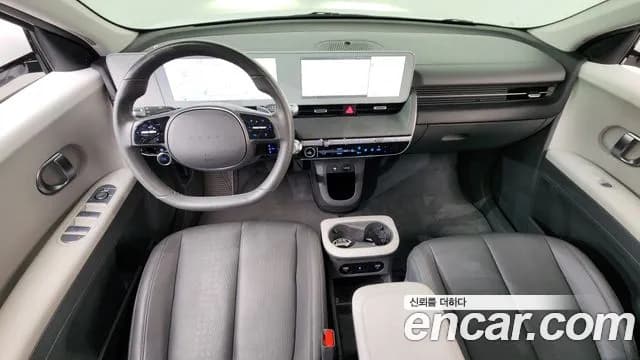 2022 Hyundai Ioniq 5 Long Range AWD Sold VIN KMHKN81CPNU078657 – photo 12 2022 Hyundai Ioniq 5 Long Range AWD Sold VIN KMHKN81CPNU078657 – photo 12