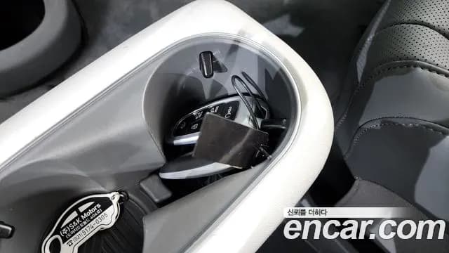 2022 Hyundai Ioniq 5 Long Range AWD Sold VIN KMHKN81CPNU078657 – photo 15 2022 Hyundai Ioniq 5 Long Range AWD Sold VIN KMHKN81CPNU078657 – photo 15