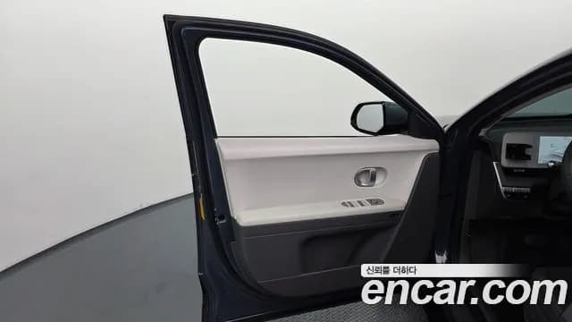 2022 Hyundai Ioniq 5 Long Range AWD Sold VIN KMHKN81CPNU117376 – trunk area 2022 Hyundai Ioniq 5 Long Range AWD Sold VIN KMHKN81CPNU117376 – trunk area