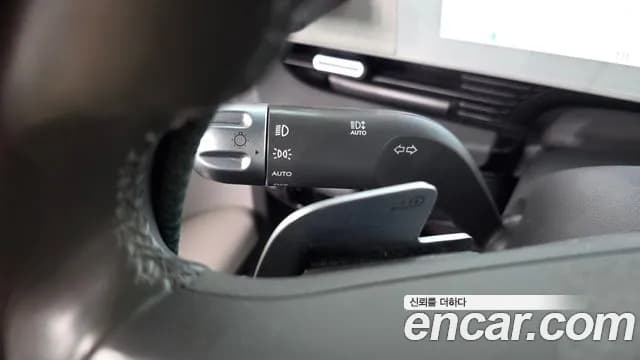 2022 Hyundai Ioniq 5 Long Range AWD Sold VIN KMHKN81CPNU117376 – photo 22 2022 Hyundai Ioniq 5 Long Range AWD Sold VIN KMHKN81CPNU117376 – photo 22
