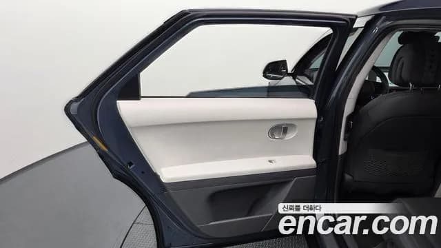 2022 Hyundai Ioniq 5 Long Range AWD Sold VIN KMHKN81CPNU117376 – photo 26 2022 Hyundai Ioniq 5 Long Range AWD Sold VIN KMHKN81CPNU117376 – photo 26